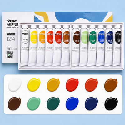 12 Colors - Acrylic Paint Set